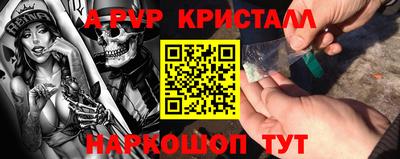 COCAINE Бузулук