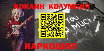 меф Бугуруслан