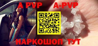 COCAINE Бузулук