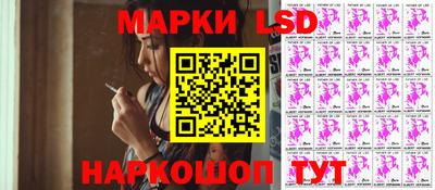 меф Бугуруслан