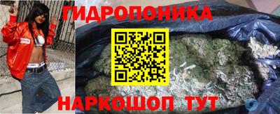 COCAINE Бузулук
