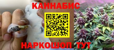 COCAINE Бузулук