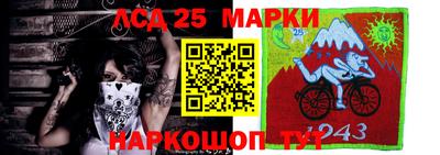 меф Бугуруслан