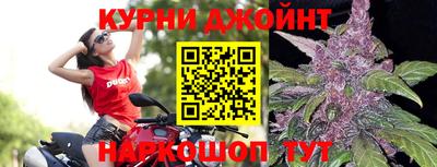 COCAINE Бузулук