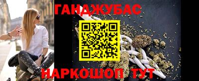 COCAINE Бузулук