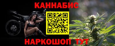 COCAINE Бузулук