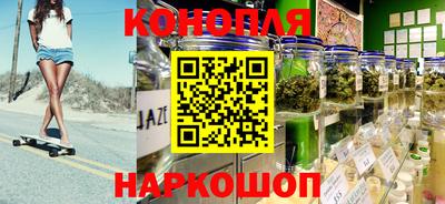 меф Бугуруслан
