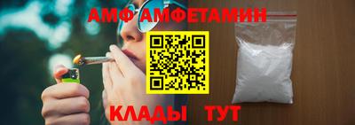 бутират Будённовск