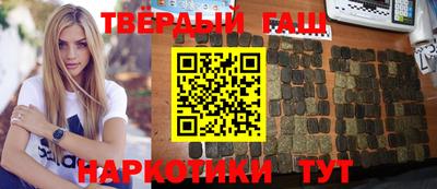 COCAINE Бузулук