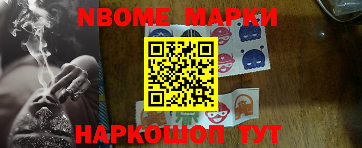 ЛСД экстази кислота  LSD-25 экстази кислота  Майский  Лсд 25 экстази  Вход с VPN 